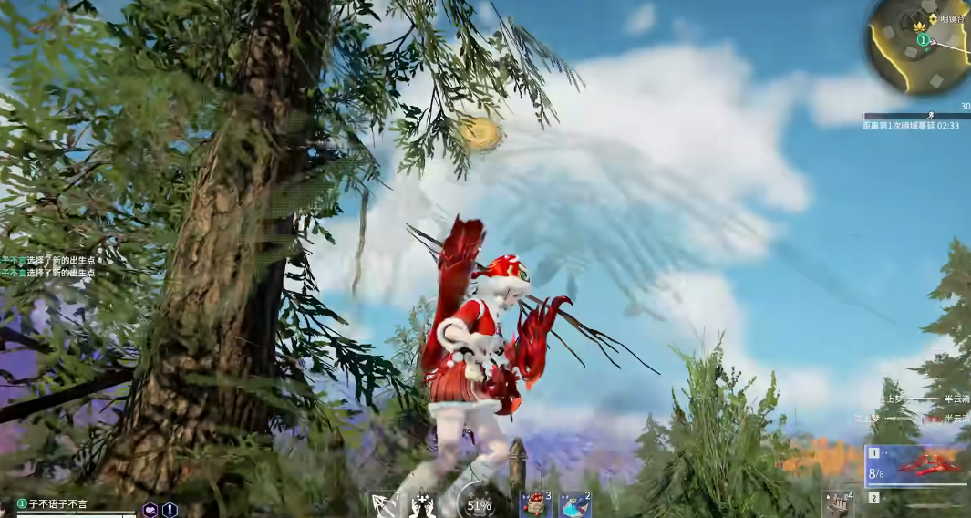 永劫无间聚窟州是什么