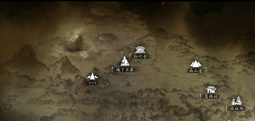 影之刃3石窟终点怎么开