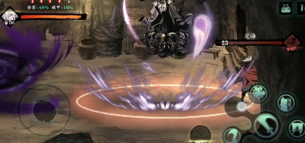 影之刃3石窟终点怎么开 影之刃3石窟终点怎么开