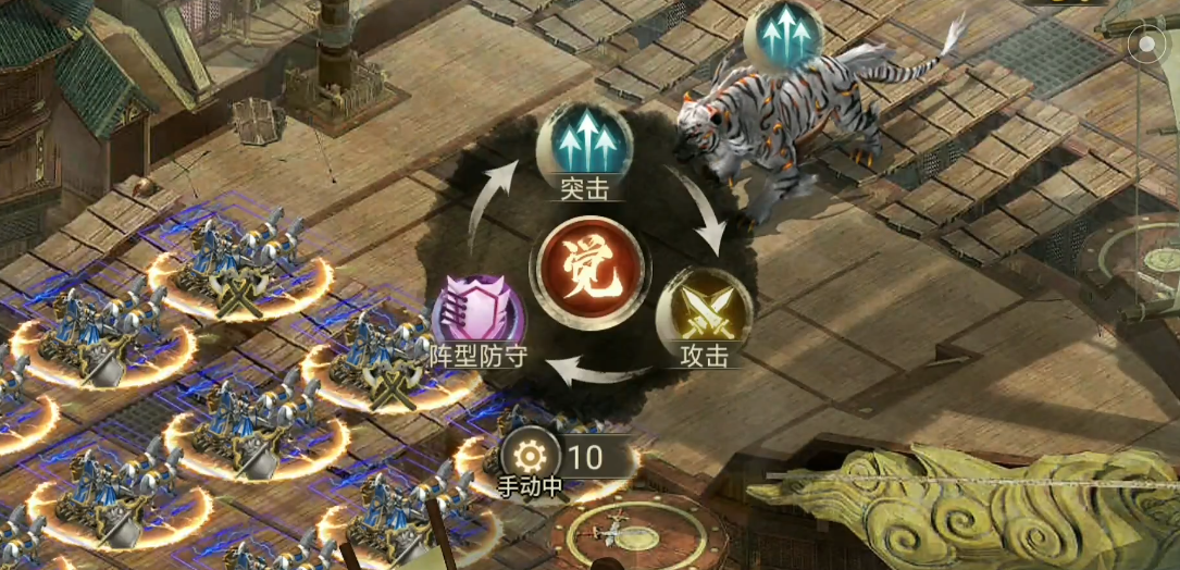 攻城掠地如何开启白虎试炼 攻城掠地如何开启白虎试炼