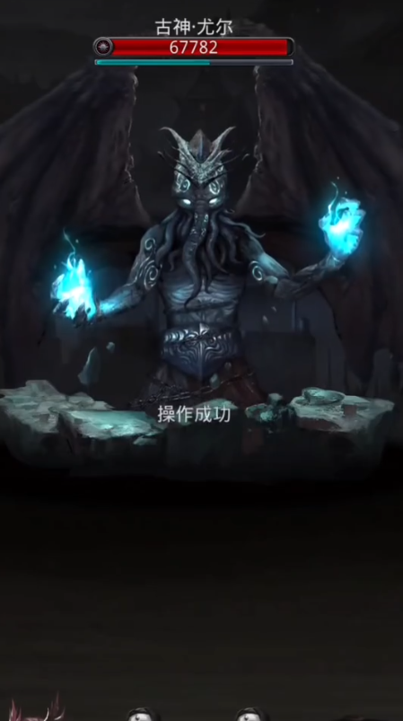 地下城堡2图10怎么去图11 地下城堡2图10怎么去图11