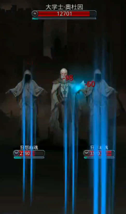 地下城堡2图10怎么去图11 地下城堡2图10怎么去图11