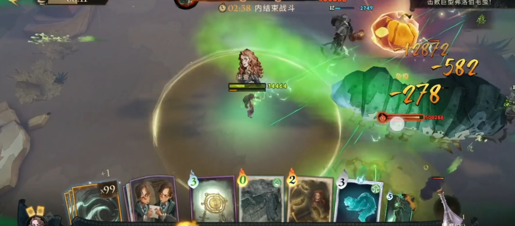 哈利波特魔法觉醒爆炸南瓜怎么用