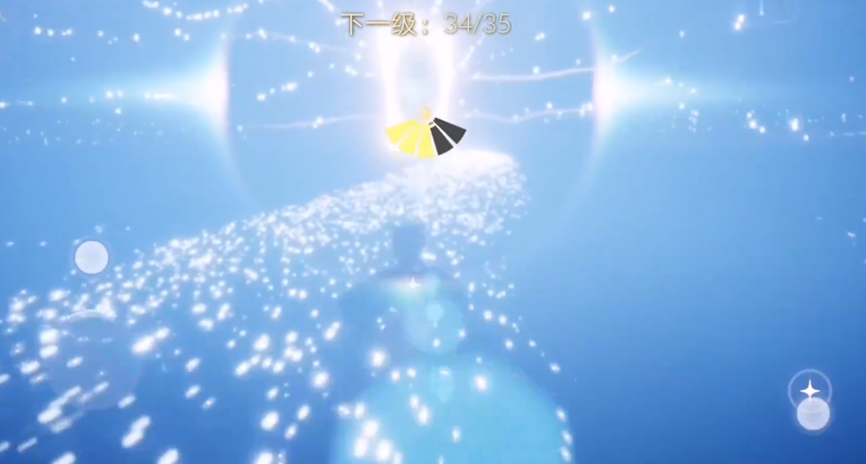 光遇怎么获得永恒翅膀