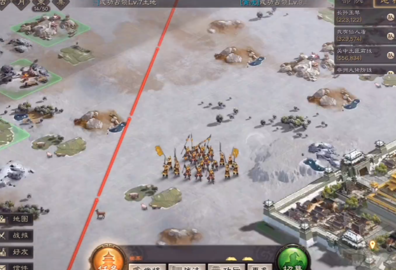 三国志战略版怎么开拓新地盘 三国志战略版怎么开拓新地盘