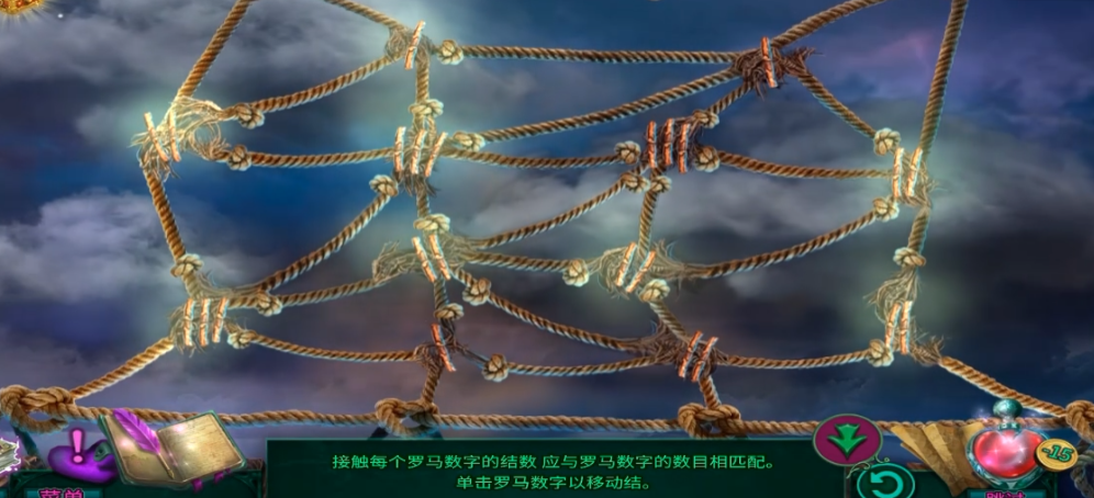 密室逃脱12绳结怎么解步骤 密室逃脱12绳结怎么解步骤