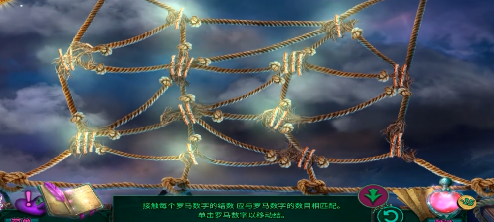 密室逃脱12绳结怎么解步骤 密室逃脱12绳结怎么解步骤