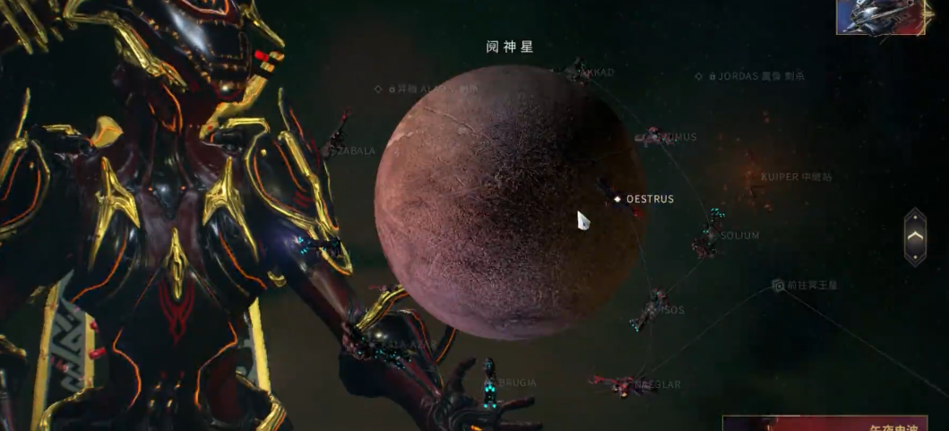 星际战甲蛆甲怎么刷部件