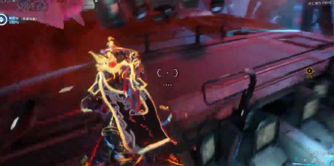 星际战甲蛆甲怎么刷部件 星际战甲蛆甲怎么刷部件