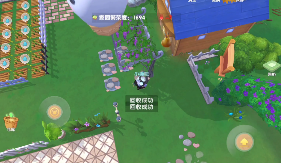 摩尔庄园怎么让白鲸放树顶上 摩尔庄园怎么让白鲸放树顶上