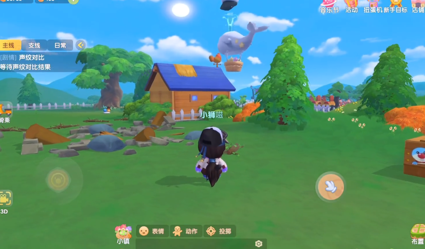 摩尔庄园怎么让白鲸放树顶上 摩尔庄园怎么让白鲸放树顶上