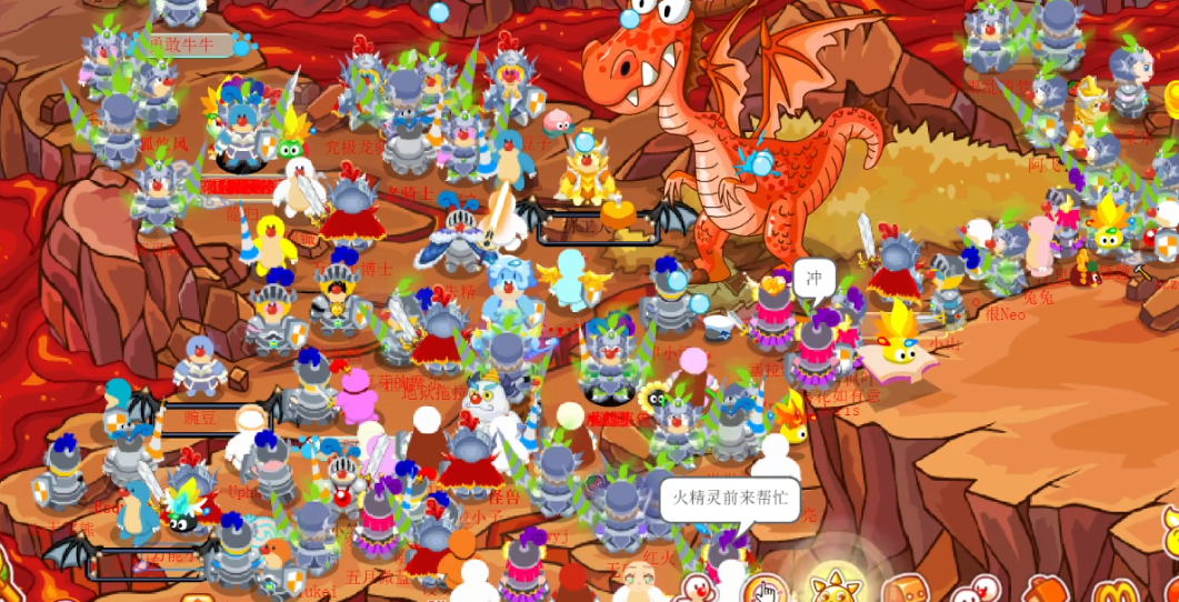 摩尔庄园怎么大战红龙