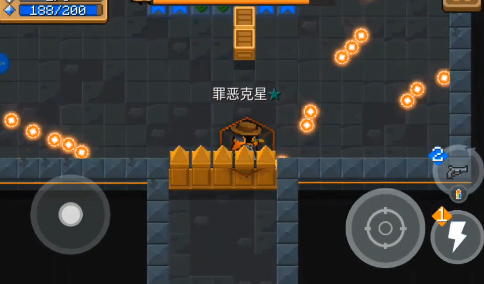 元气骑士警官三技能吃什么天赋