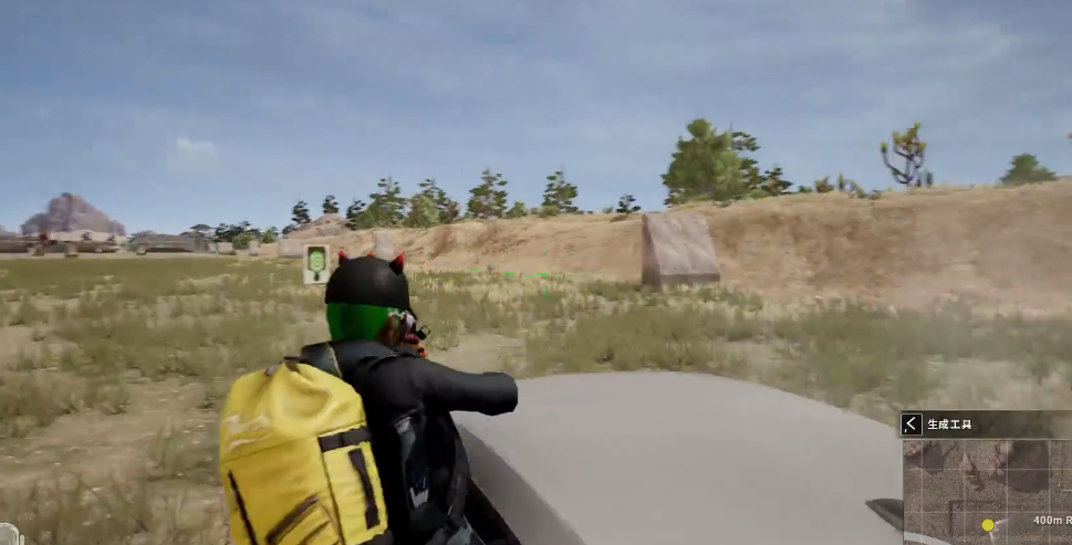 绝地求生如何换位溜车 绝地求生如何换位溜车