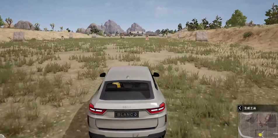 绝地求生如何换位溜车