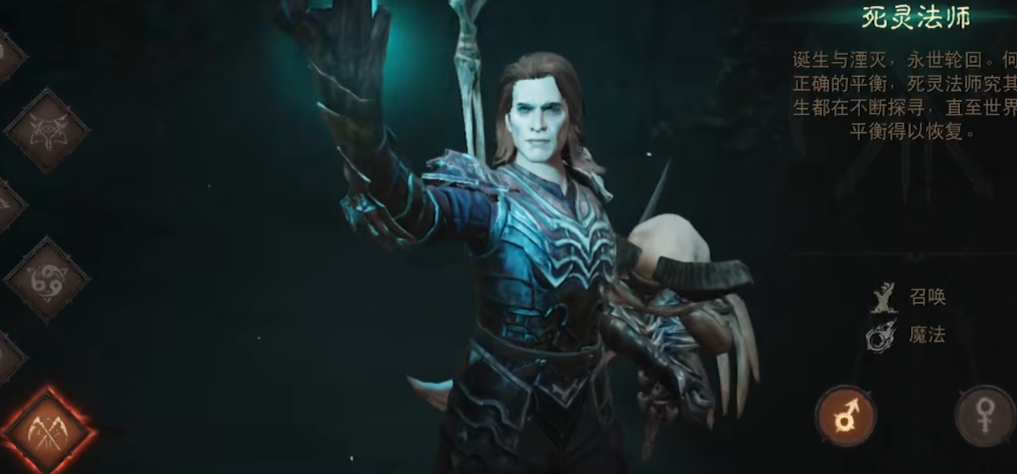 暗黑破坏神手游职业怎么玩