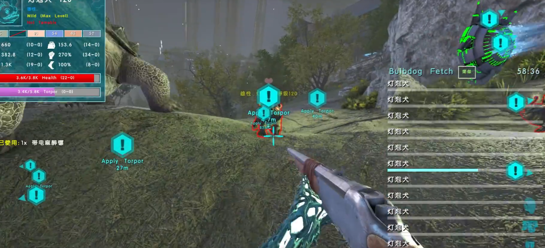 方舟生存进化创世纪2任务奖励是什么