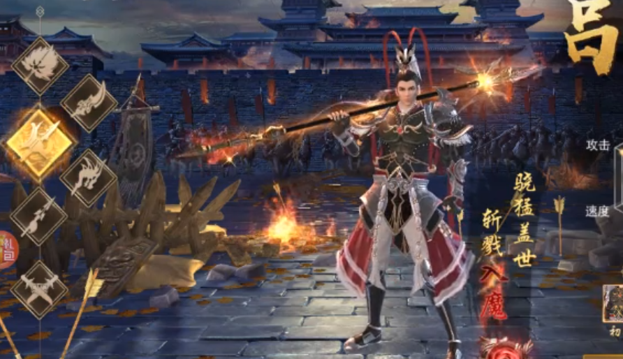 霸御乾坤哪个武将值得培养