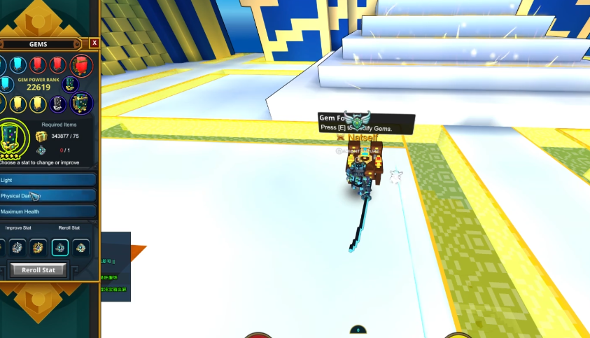 宝藏世界水晶装备怎么进阶