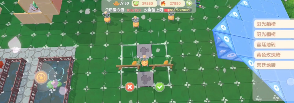 摩尔庄园原始地砖怎么移动