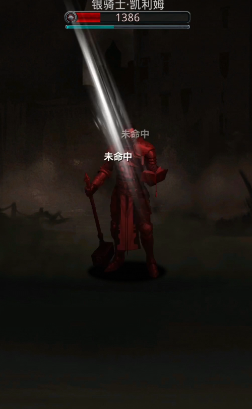 地下城堡2地下水道怎么玩