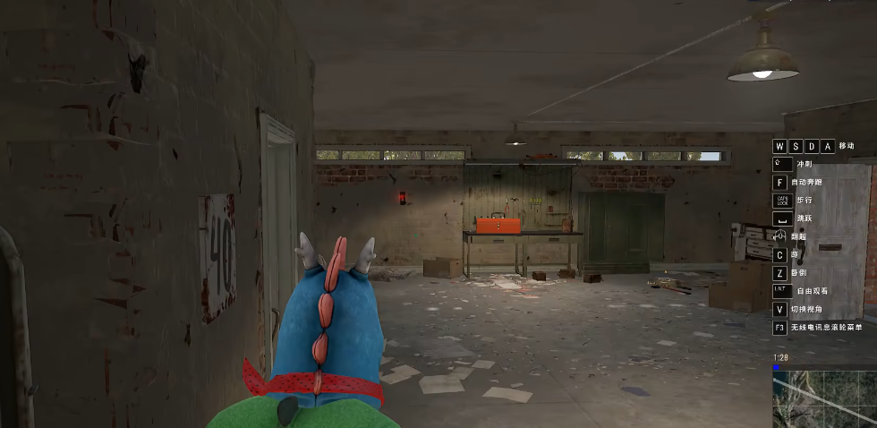 绝地求生c4怎么用