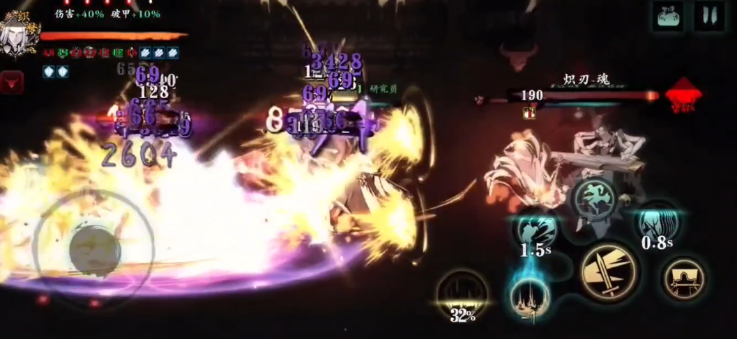 影之刃3玉砌雅间完后是什么 影之刃3玉砌雅间完后是什么