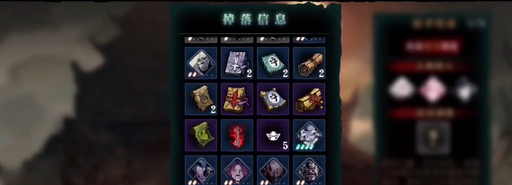 影之刃3玉砌雅间完后是什么 影之刃3玉砌雅间完后是什么