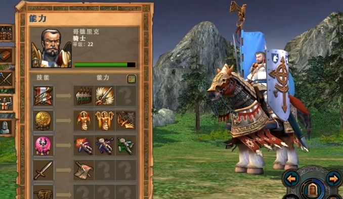 英雄无敌5哥德里克技能怎么搭配