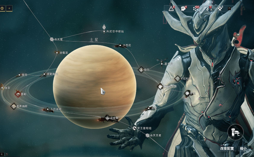 星际战甲基本玩法有哪些