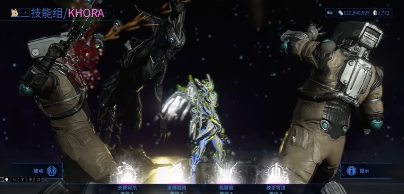 星际战甲猫刀怎么获得