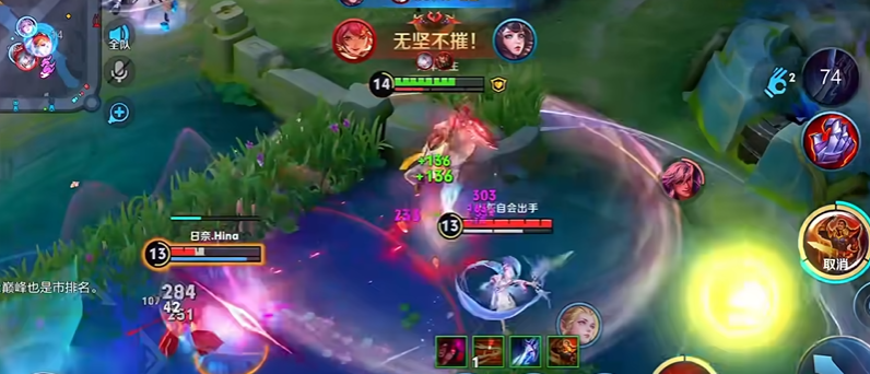 王者荣耀曹操怎么出装怎么搭配 王者荣耀曹操怎么出装怎么搭配