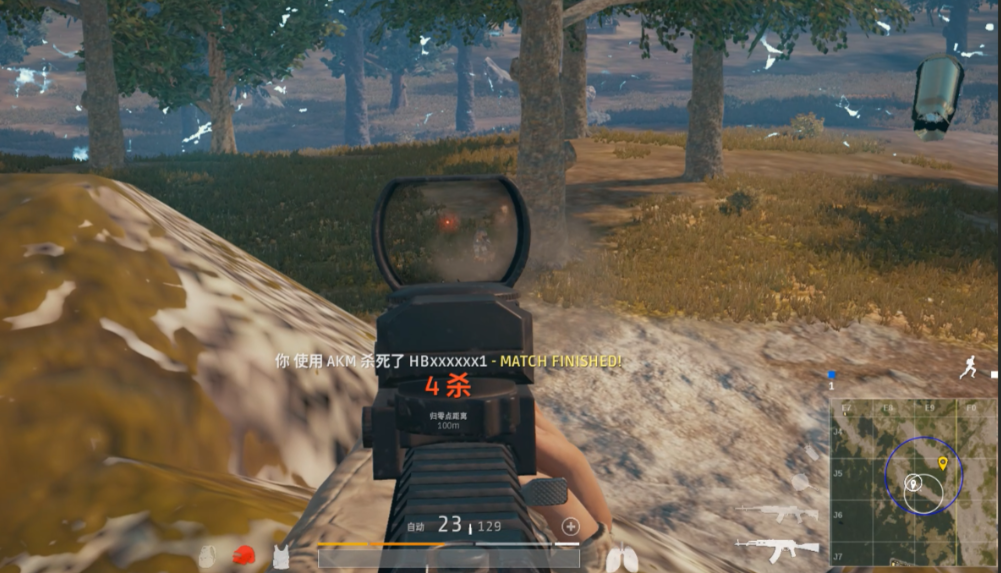 绝地求生如何跳枪教学