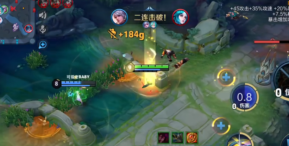 王者荣耀百里守约怎么出装高爆发高吸血 王者荣耀百里守约怎么出装高爆发高吸血