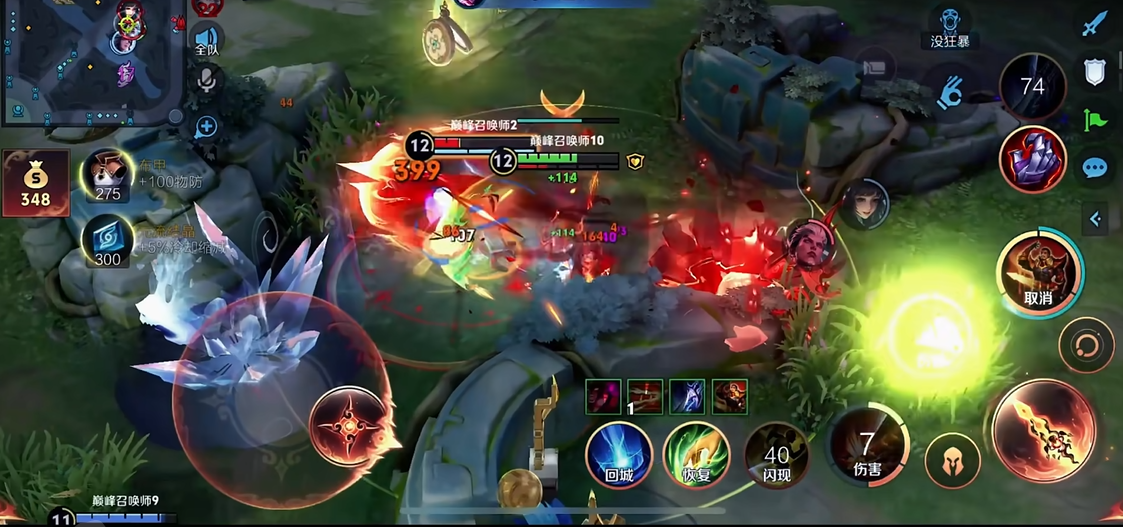 王者荣耀姜子牙怎么出ad出装