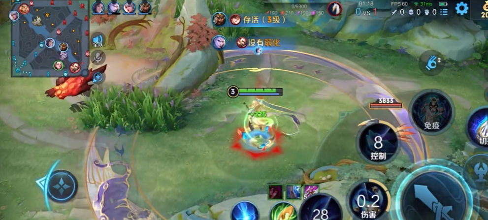 王者荣耀杨玉环怎么出装加血 王者荣耀杨玉环怎么出装加血