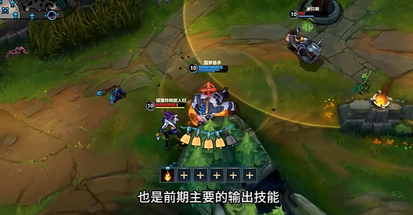 英雄联盟手游坦克走哪个路 英雄联盟手游坦克走哪个路