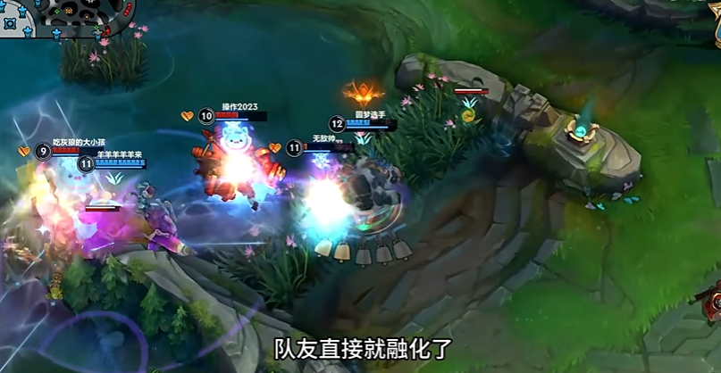 英雄联盟手游坦克走哪个路 英雄联盟手游坦克走哪个路