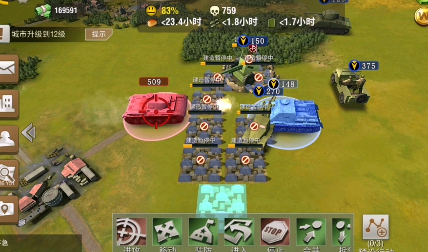 二战风云2炮塔怎么打不爆 二战风云2炮塔怎么打不爆