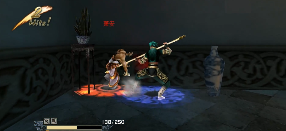 流星蝴蝶剑最强武器是什么