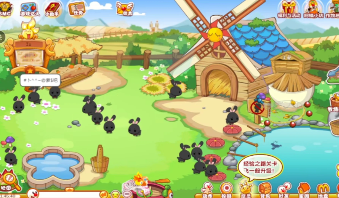 摩尔庄园兔子怎么生宝宝 摩尔庄园兔子怎么生宝宝