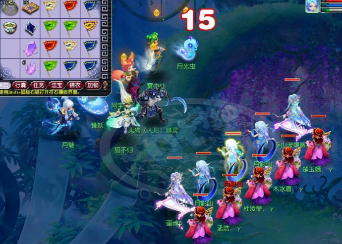 梦幻西游69能抓什么宝宝 梦幻西游69能抓什么宝宝