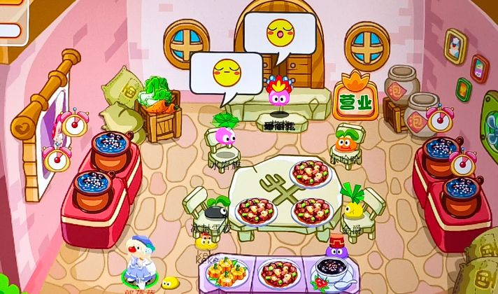 摩尔庄园怎么停止营业