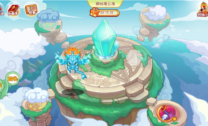 摩尔庄园冰龙怎么打