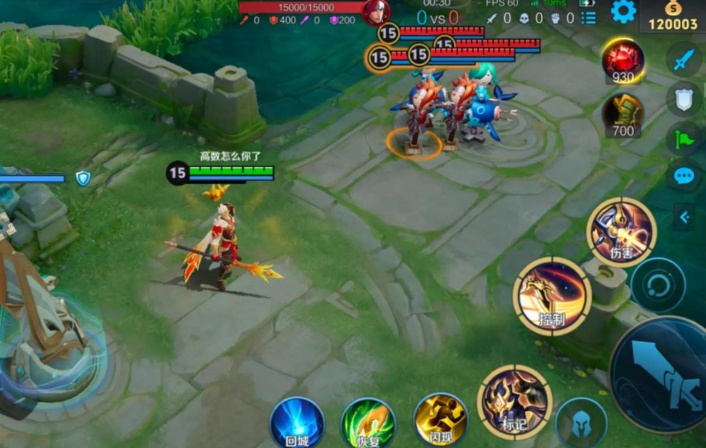 王者荣耀杨戬如何出装铭文 王者荣耀杨戬如何出装铭文