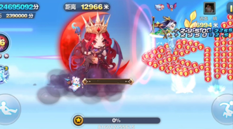 天天酷跑血族女王怎么玩