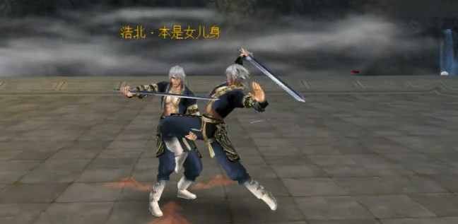 流星蝴蝶剑的技能有哪些