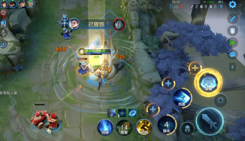 王者荣耀坦克云流之子出装和铭文怎么搭配 王者荣耀坦克云流之子出装和铭文怎么搭配