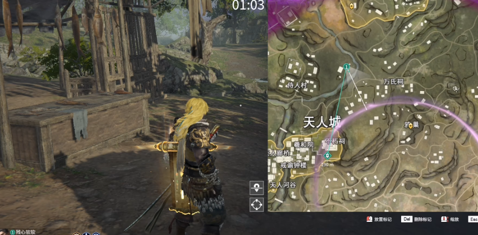 永劫无间挑战任务是什么