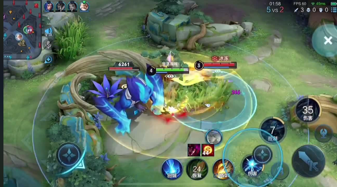 王者荣耀王昭君出装铭文是什么 王者荣耀王昭君出装铭文是什么